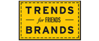 Скидка 10% на коллекция trends Brands limited! - Белинский