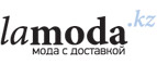 Женская и мужская обувь со скидками до 55%! - Белинский